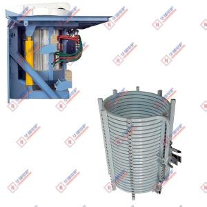 Copper Melting Furnace