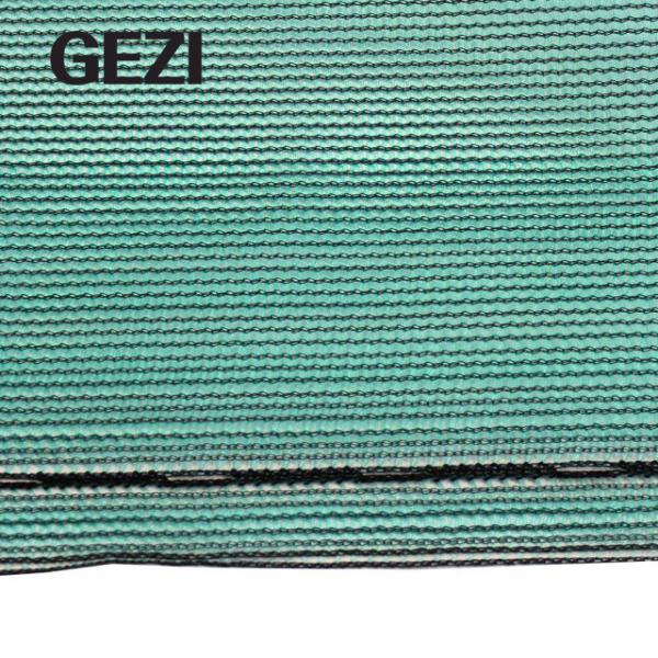 Perfect sun shade mesh with grommets 70% black for plant cover greenhouse barn kennel pool pergola or swimming pool