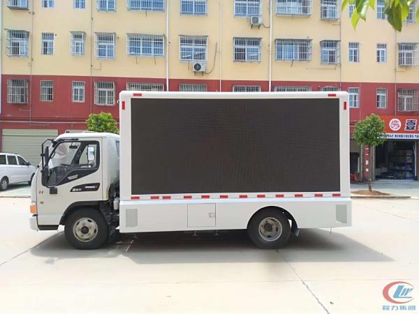 LED Display 3840*1728mm 120 hp 2.0  Electric Door Window Central Control Lock ABS Roller Advertising Light Box Advertising Truck