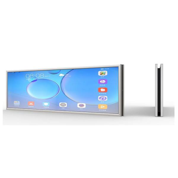Outdoor Double Sided Digital Signage