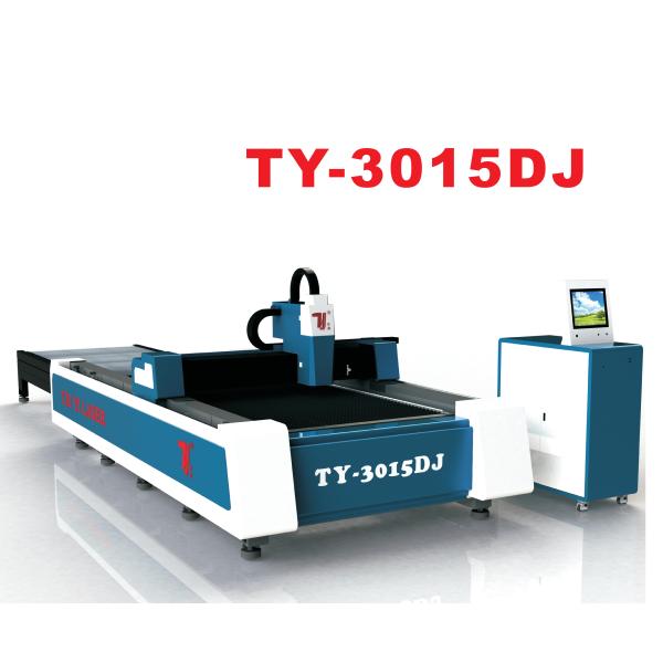 1500 Вт - 6000 Вт Двойной обменный стол CNC лазерная режущая машина