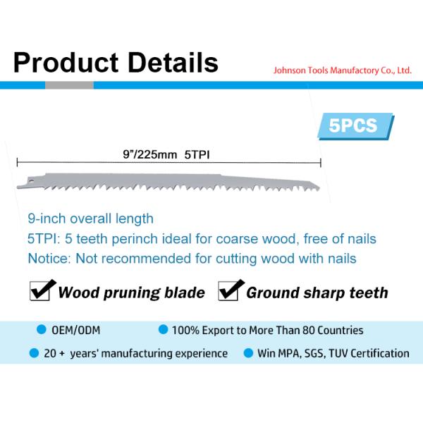 225mm 5TPI Wood Pruning Reciprocating Saw Blade 9 Inch For Effective Woodcutting