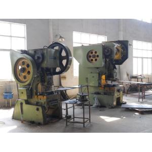 Zhangjiagang City Hualin Import-Export Co.,Ltd