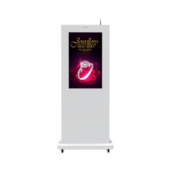 High Brightness Outdoor Touch Kiosk 89 Viewing Angle FCC/ROHS/CE Certificate