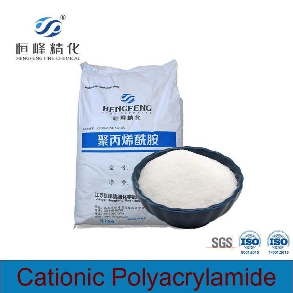 High Molecular Weight Cationic Polyacrylamide CPAM Powder Flocculant for Textile Wastewater Color Removal SGS Certified