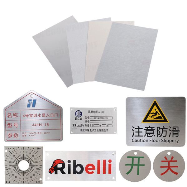 Custom Blank Metal Sublimation Aluminum Sheet