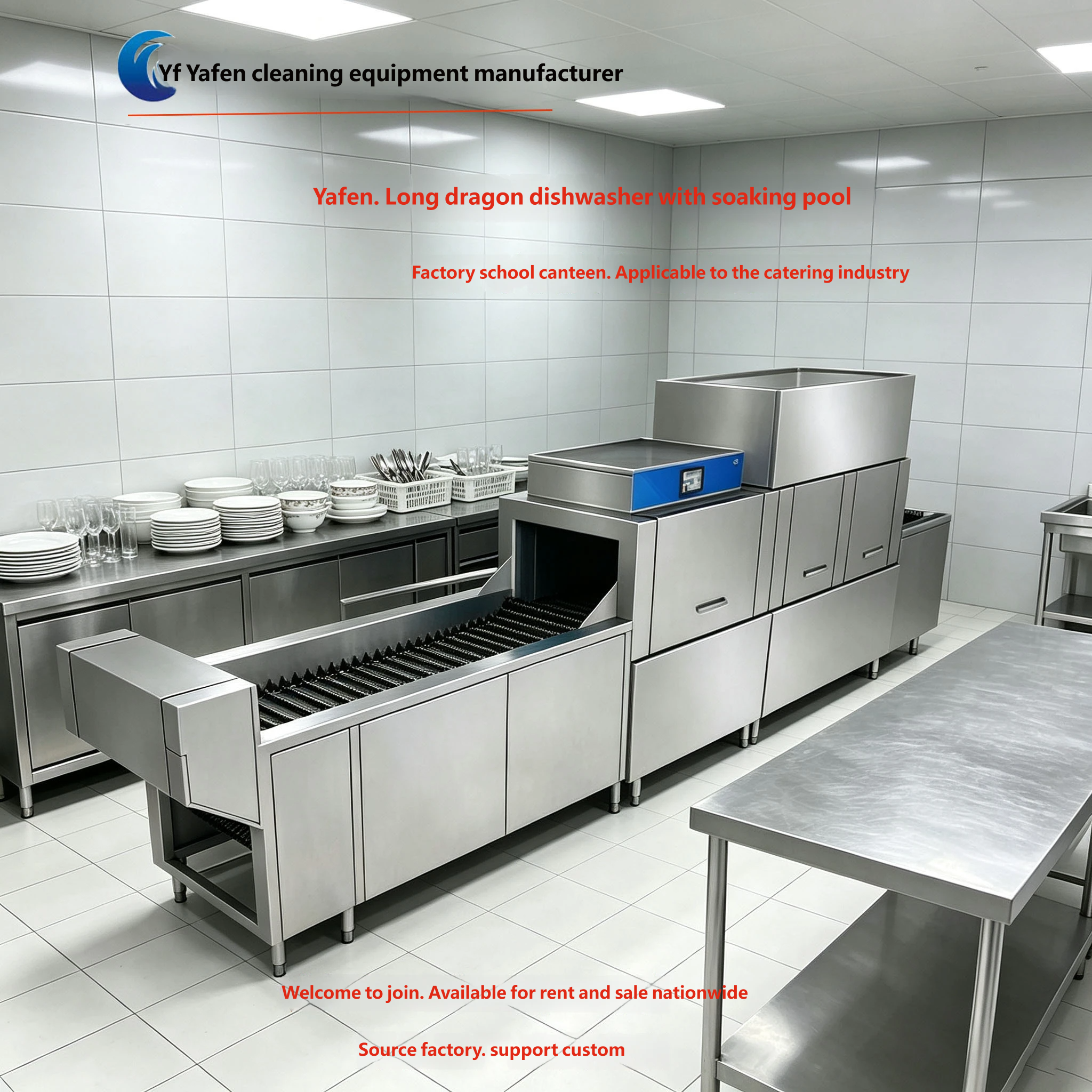 Yafen Intelligent Commercial Dishwasher, Rack Type Dishwasher with Soak Tank & Flight Type Dishwasher