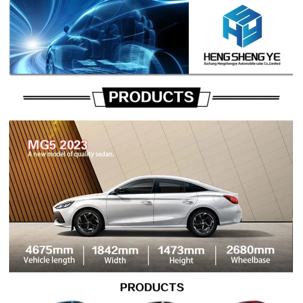 1.5T 181 Horsepower L4	2023 MG5 Sedan Hybrid Gasoline Car 4 Door 5 Seat