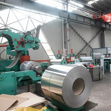 Bobina de aço inoxidável 310S