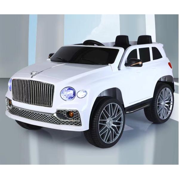 12V 2 Seater Electric Ride On Car for Toddlers G.W. N.W 23.5KGS/19KGS Age Range 5-7