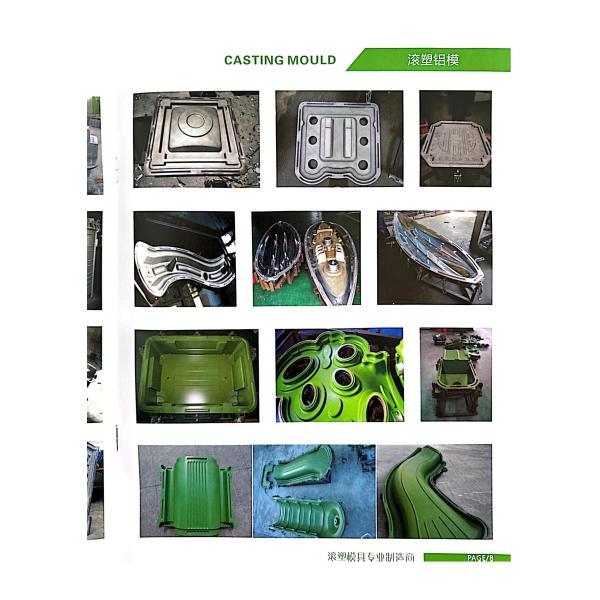 10000 циклов Септический резервуар Формированные резервуары для воды Формирующий поставщик Процесс вакуумного литья