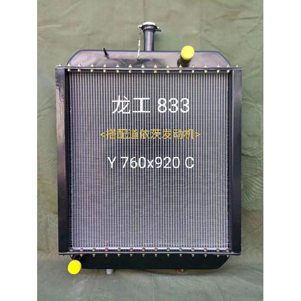 Ядр 880*855mm радиатора трактора/бульдозера Longgong 833 алюминиевое