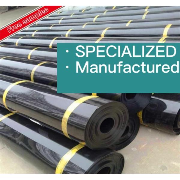 Специализированная наружная ПВХ геомембрана Рыбоводный резервуар пруд брезент креветки пруд линейка