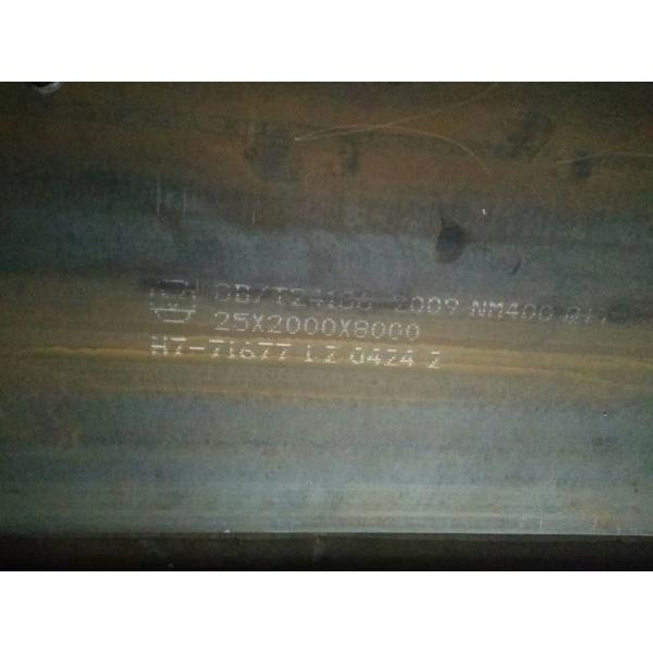 Wear Resistant Steel Plate AR400 & AR500 Steel Plate NM400 Wear Resistant Steel plate
