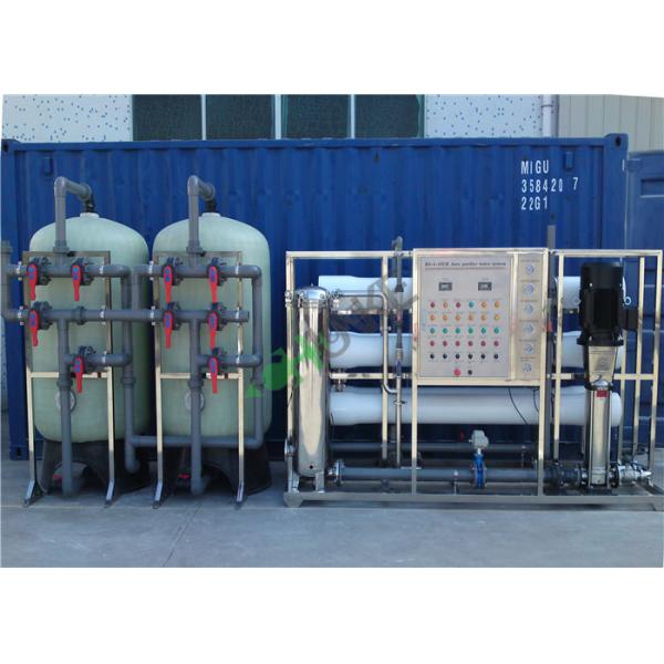 Профессиональный коммерчески Контайнеризед размер 20фт-40фт контейнера завода водоочистки