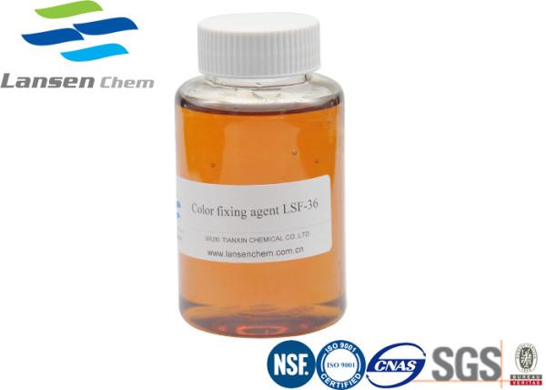 Color Dye Fixing Agent Reactive Direct Dyes Brown Red Viscous Liquid High Efficiency