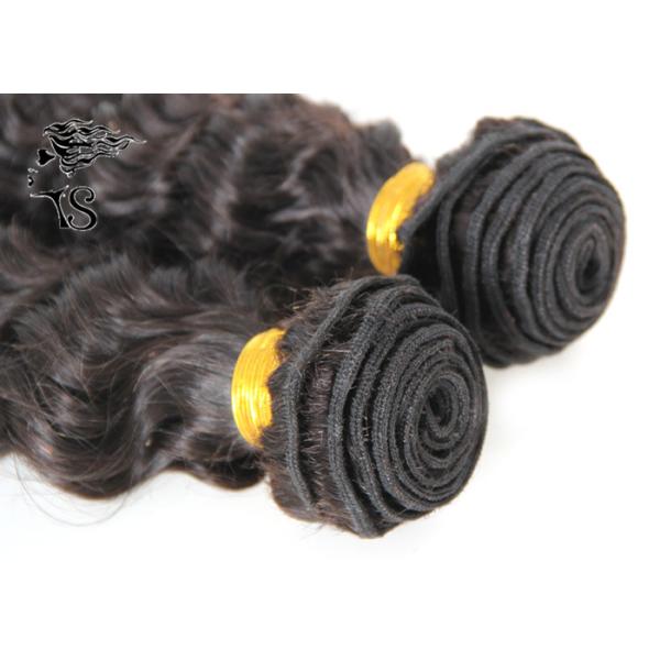Deep Wave Indian Remy Human Hair  2 Bundles Natural Black Color High Grade