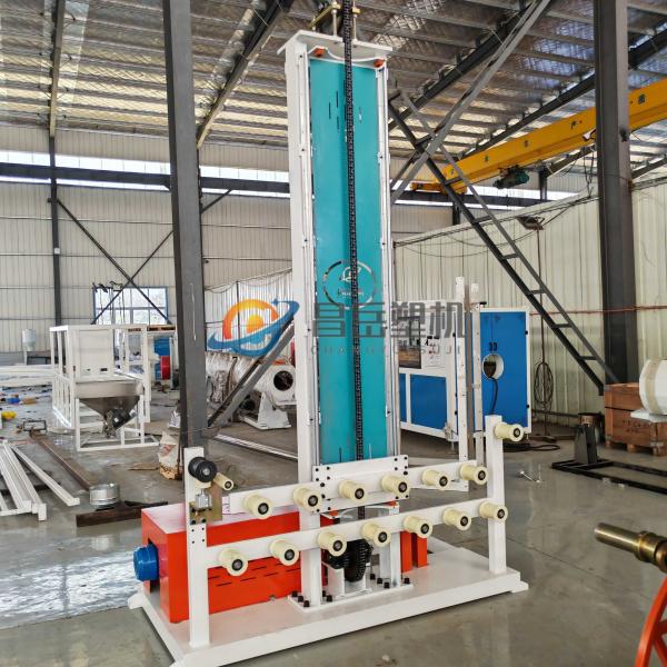 PE PP Geo Strap Extrusion Line 90kW Coated Band Plastic Extrusion Line
