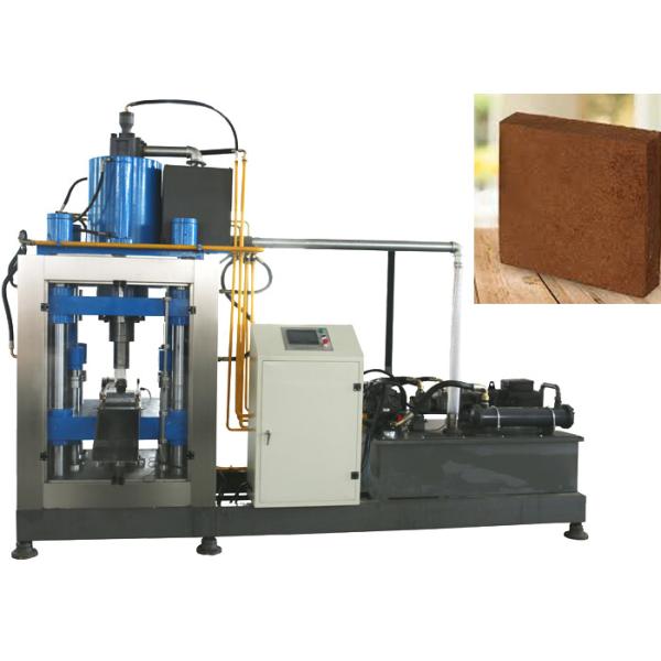 Машина прессы планшета кирпичей кокосов обжатая торфом амортизированная гидравли