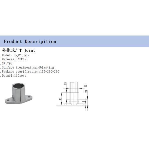 Limpando com jato de areia a anti corrosão ADC12 DYJ28-A17 do conector de alumínio da tubulação T