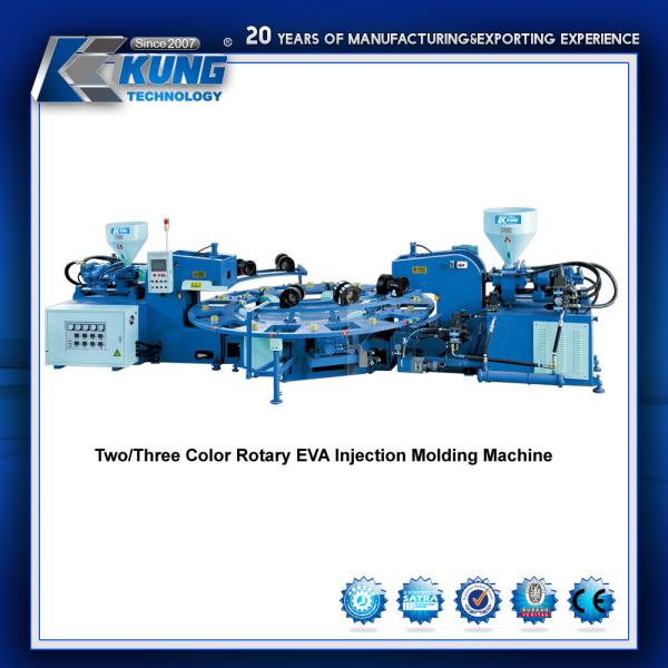 PLCの注入のブロー形成機械、多機能ポリ塩化ビニール唯一機械