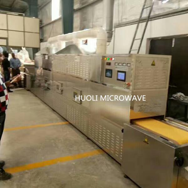 Customized Food Sterilization Equipment Microwave Dryer HS Code 843880000