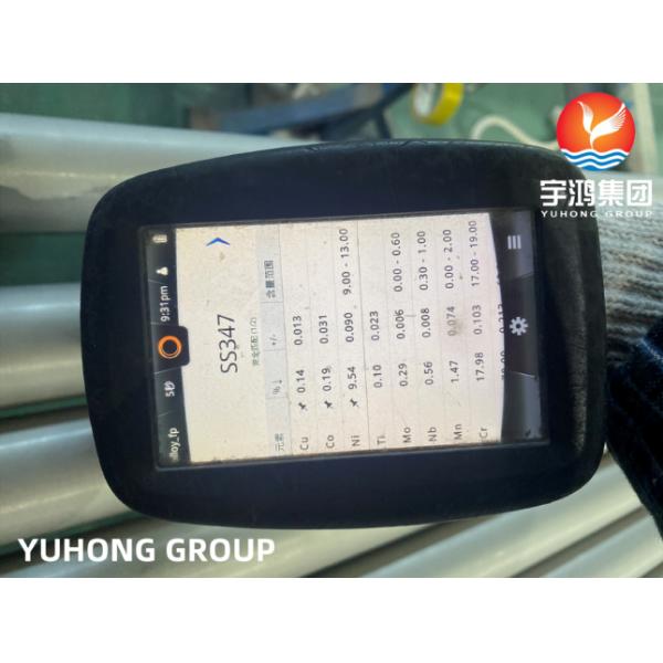 Трубка нержавеющей стали ASTM A213 TP347H безшовная приложенная для теплообменного аппарата