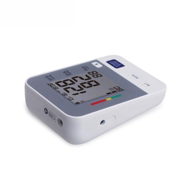 bluetooth Arm Blood Pressure Pulse Monitors Digital Upper health Monitors presion arterial meter sphygmomanometer care