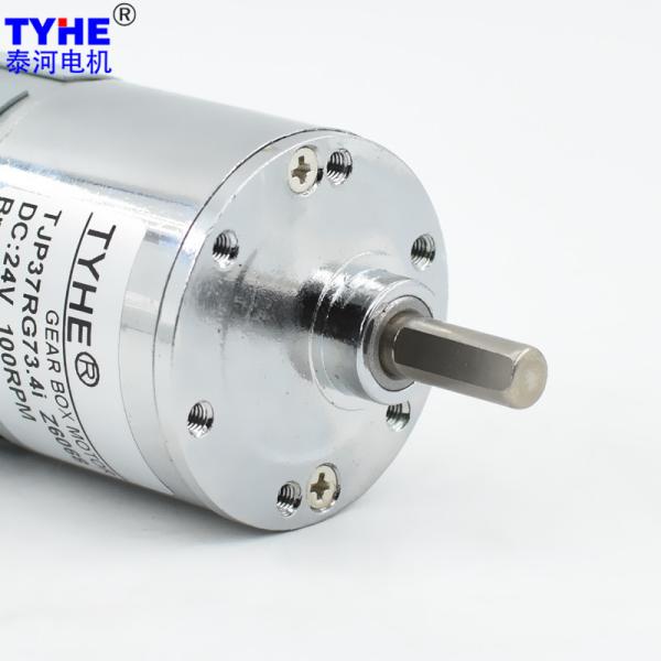 6mm Rotation Shaft Jgb37 Micro DC Gear Motor 550rpm High Torque 2nm 1.5nm