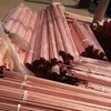 0.3mm-3.0mm Thickness Red Color C10100 C10200 Grade Copper Coil Sheet and Foil Tape