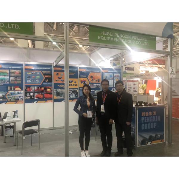 HEBEI PENGXIN PIPELINE EQUIPMENT GROUP CO.,LTD
