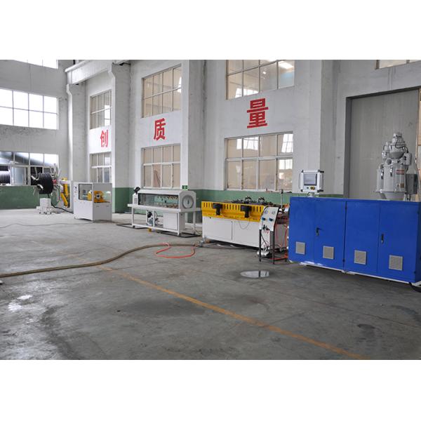 Air Cooling DWC Corrugated Pipe Extrusion Line With 75mm Screw