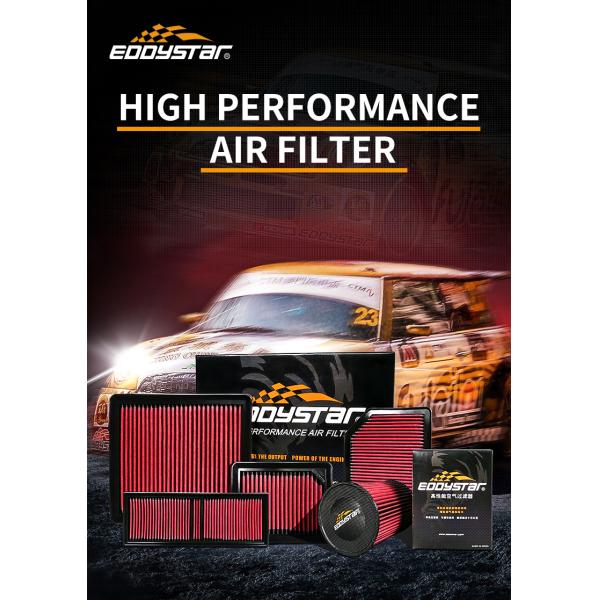 Панель высоких потоков многоразовый автомобильный воздушный фильтр GWM резервуар 500 3.0T автомобильный воздушный фильтр