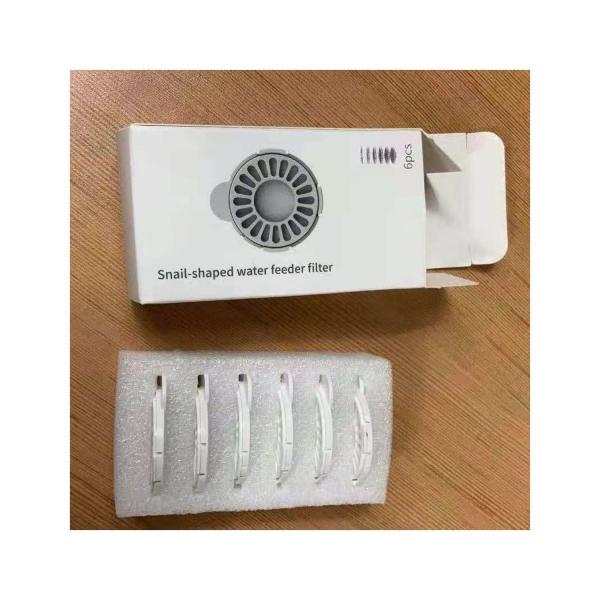 6 Pieces Other Pet Products Automatic Cat Drinking Fountain Filters 3.5cm Diameter