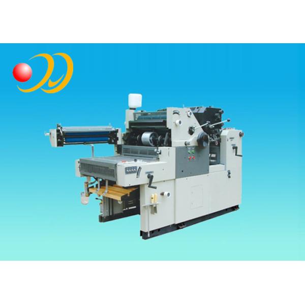 2 色のオフセット印刷の出版物、商業自動印刷物のオフセット機械