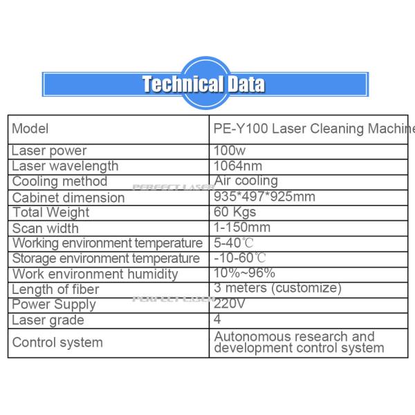 машина лазера удаления ржавчины уборщика лазера волокна 100w очищая для алюминия утюга нержавеющего