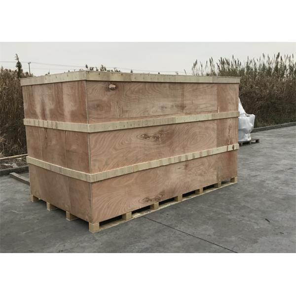 Plate Type UHT Sterilization Machine Stainless Steel Material Full Automatic