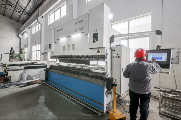 Nanjing Xinchangjiang Pharmaceutical Equipment Co., Ltd.