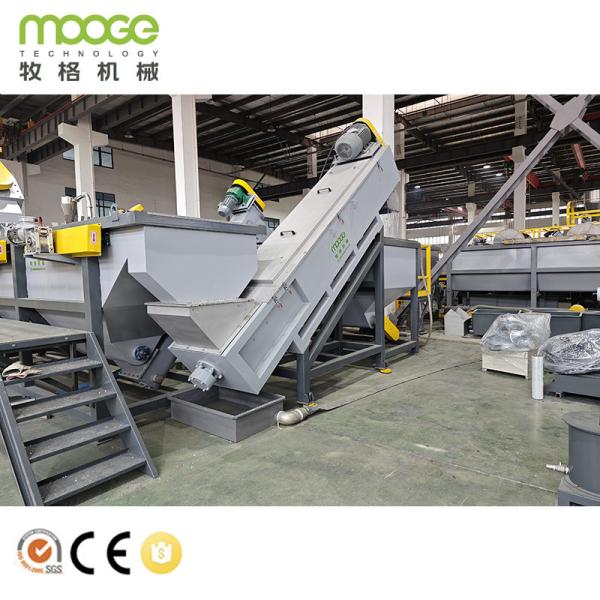 Heavy Duty Plastic Containers Washing Plant Hot Wash Decontamination For Cosmetic Packaging