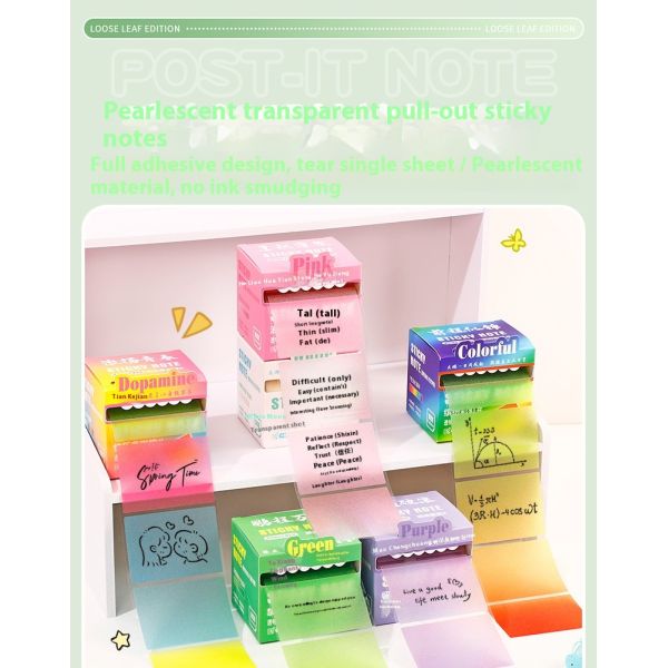 High-Appearance Colorful School Paper Sticky Notes for Students Pearlescent Transparent Self-Adhesive Memo Pad