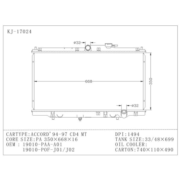 Accord 1994 , 1995 , 1996 , 1997 Honda Aluminum Radiator 19010-PAA-A01