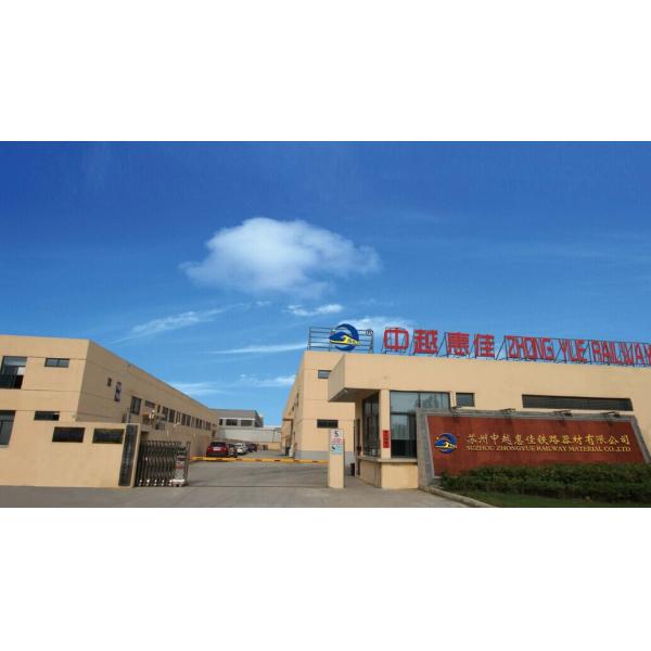 Рельсовый путь ГБ стандартный П38КГ ГБ38 железнодорожный стальной согласовывая рельсы трамвая ГБ2585-2007