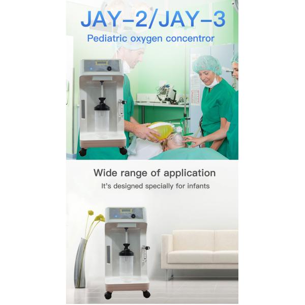 Концентратор кислорода апноэ сна 0.07Mpa AC220V 10L