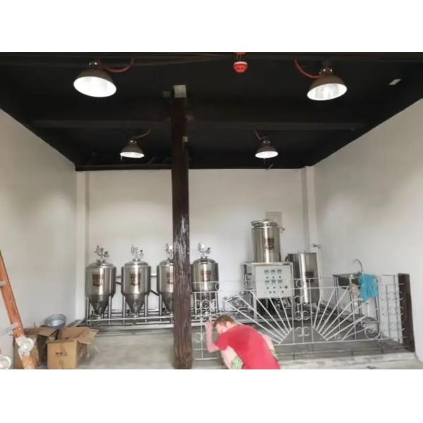 Электрическое отопление 100L домашнее пивоварное оборудование регулируется в соответствии с вашими требованиями