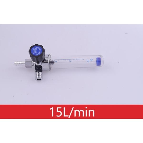 All Flow Rates Medical Oxygen Flow Meters in Brass or Aluminum for Closed Pipeline
