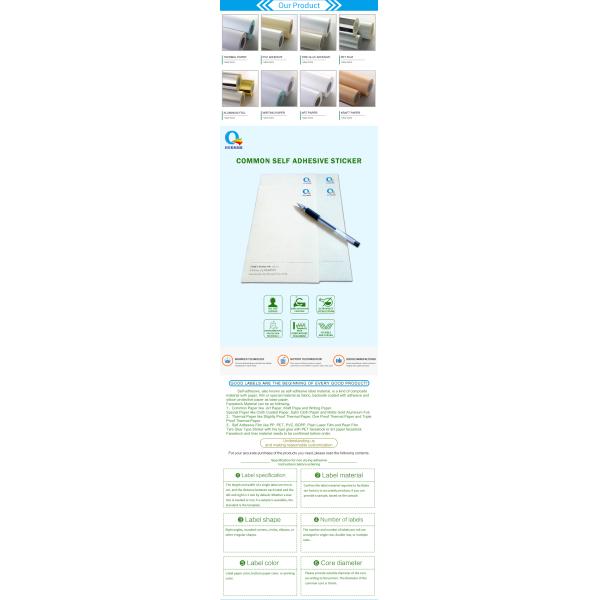 ISO Transparent PET 23um Removable Adhesive Labels