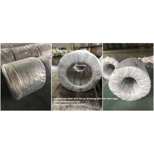 ISO 1.6mm Galvanized Metal Wire For Re - Drawing Wire To Produce Wire Rope