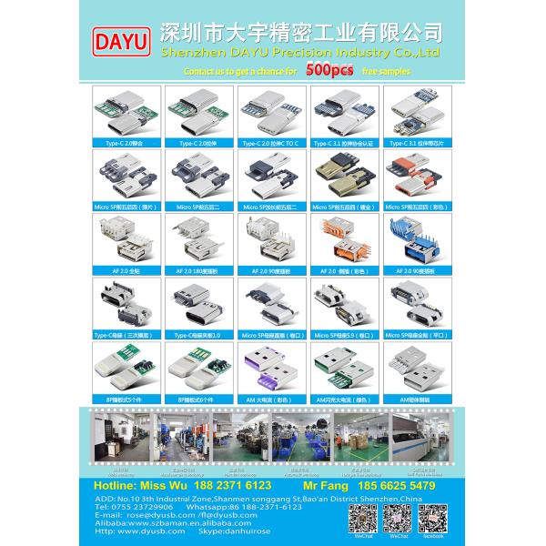 Fast Charging Usb C Connector , 24 PIN Usb 3.1 Type C Connector