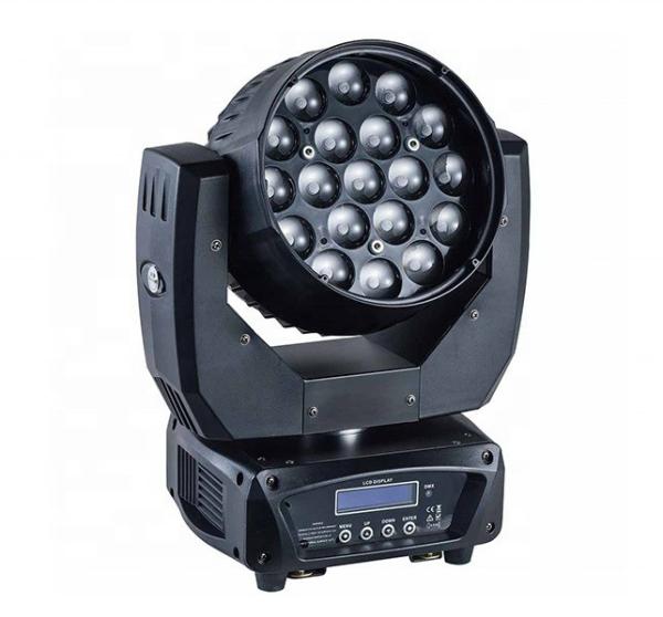 Disco Party Wedding 230 Moving Head Light 3200K-5600K with 50000 Hours Lifespan