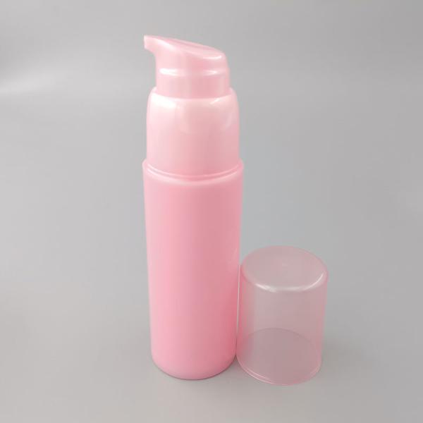 Yellow Oem 30ml Pump Dispenser Bottle Cosmetic Refillable Packaging